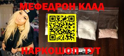 скорость Первоуральск