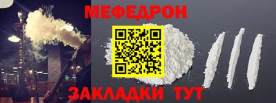 сатива Пенза