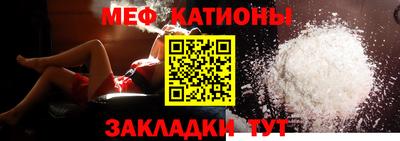 скорость Первоуральск