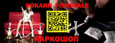 сатива Пенза