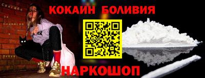 экстази Партизанск