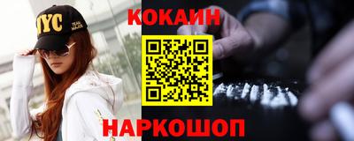 экстази Партизанск