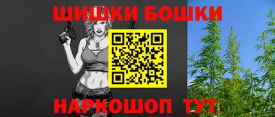 скорость Первоуральск