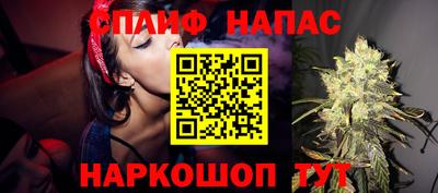 экстази Партизанск