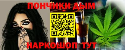 экстази Партизанск