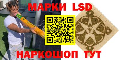 скорость Первоуральск