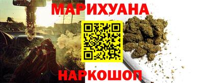 экстази Партизанск
