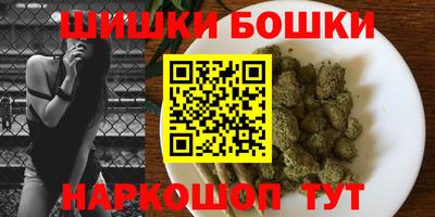 сатива Пенза