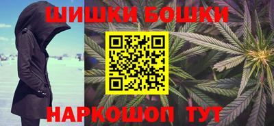 экстази Партизанск