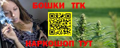 экстази Партизанск