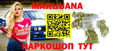 экстази Партизанск