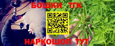скорость Первоуральск