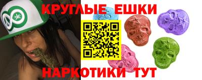 скорость Первоуральск