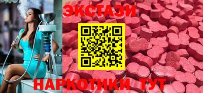 скорость Первоуральск