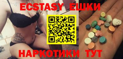 сатива Пенза