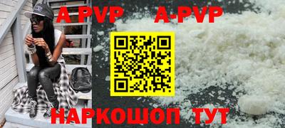 скорость Первоуральск