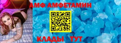 экстази Партизанск