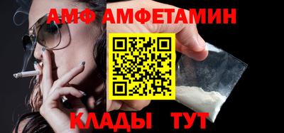 экстази Партизанск
