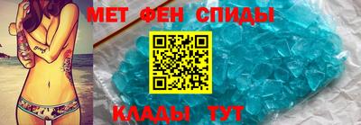 скорость Первоуральск