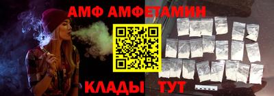 скорость Первоуральск