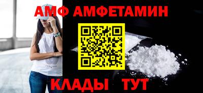 сатива Пенза