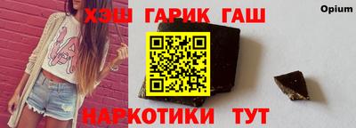 скорость Первоуральск
