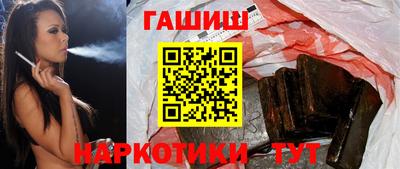 скорость Первоуральск
