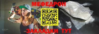 скорость Первоуральск