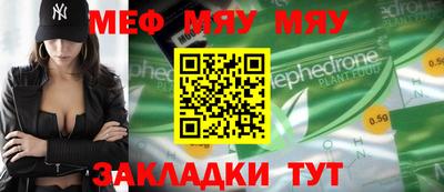 экстази Партизанск
