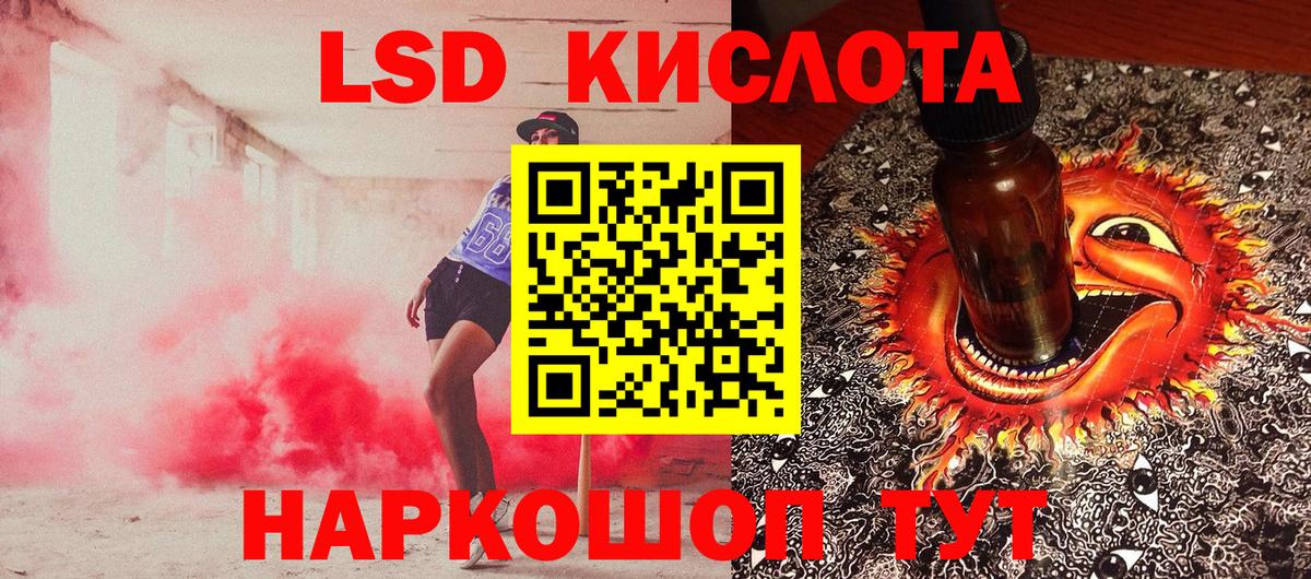 Марки NBOMe  Вход с VPN  Строитель  Марки N-bome 1,5мг 
